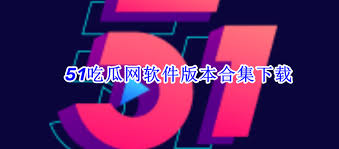 日本黄漫：日本黄漫也在全球范围内拥有了大批的粉丝群体
