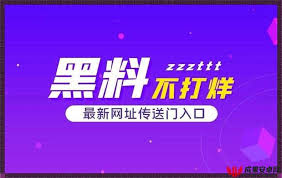 它们如影随