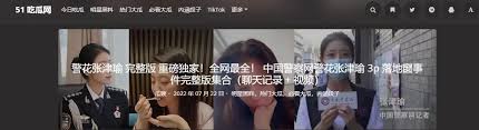 泷泽萝拉：这让她在影视行业站稳了脚跟